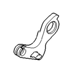 STIHL Hefboom - 4244 182 2800 STIHL STIHL Hefboom - 4244 182 2800