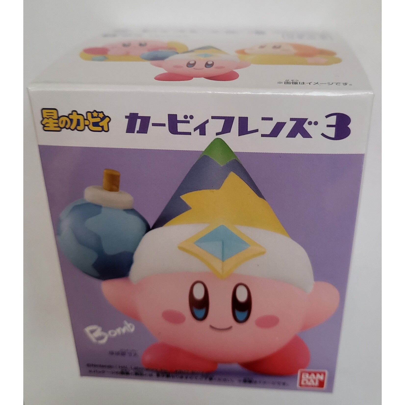 Bandai Kirby Figuur Bomb