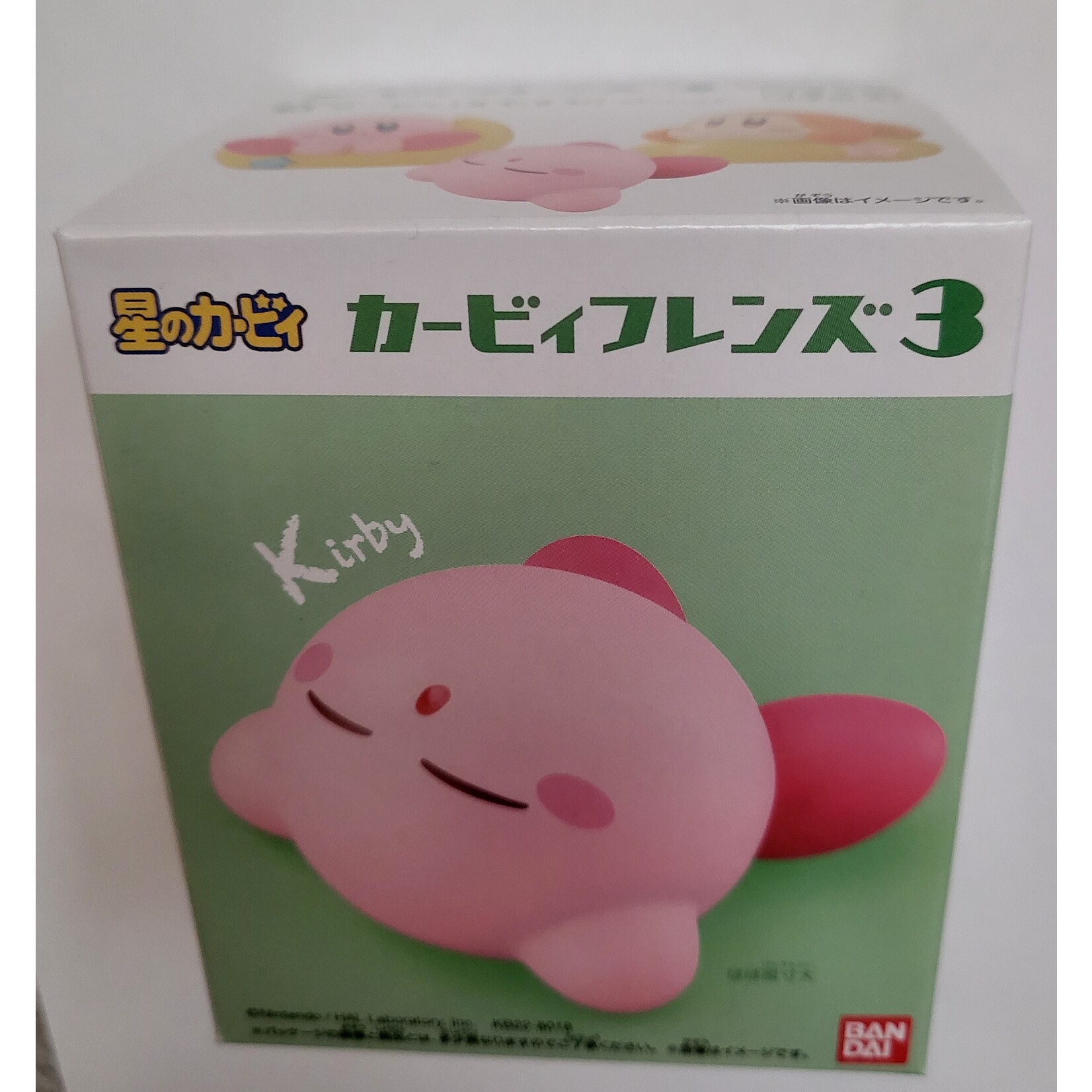 Bandai Kirby Figuur Sleeping Kirby