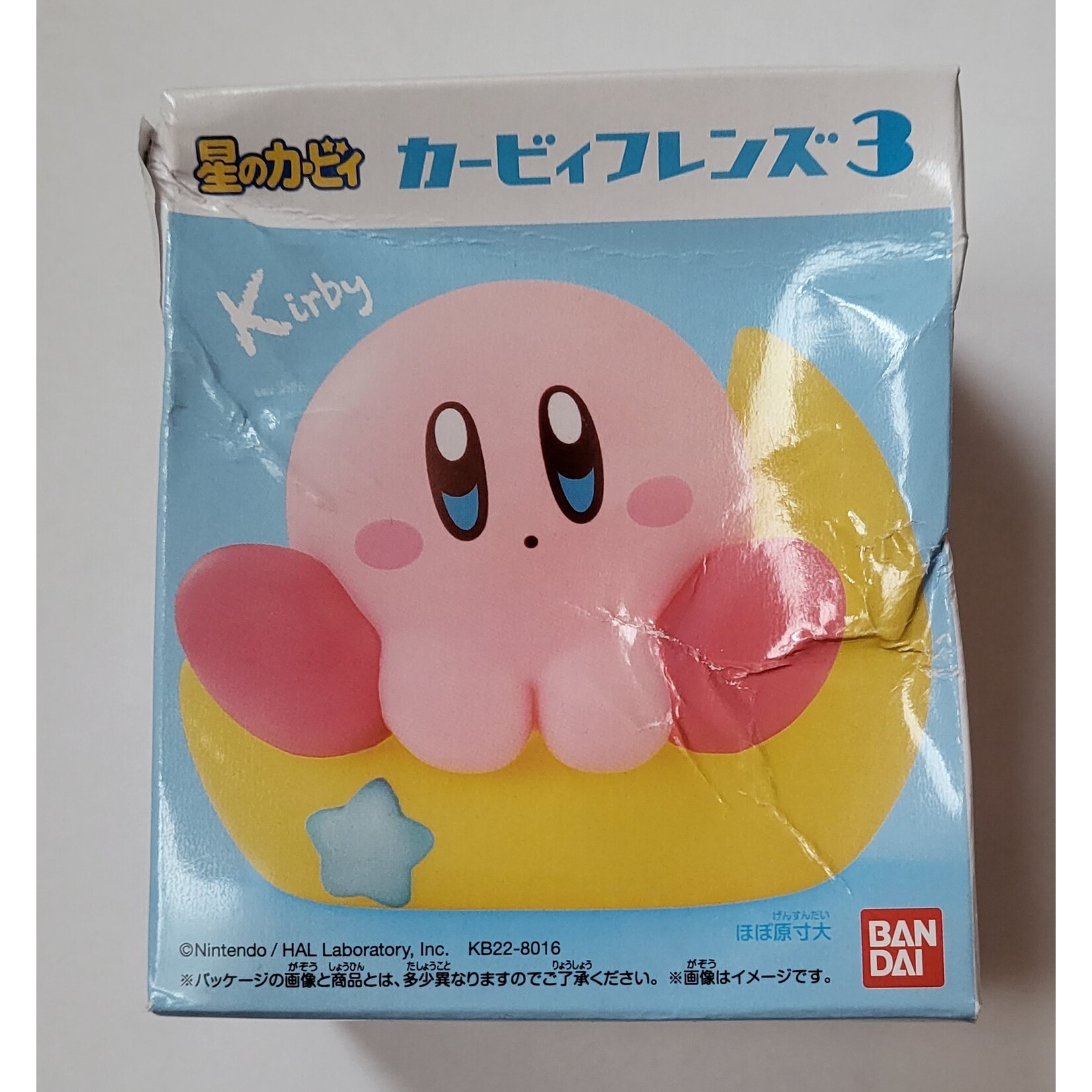 Bandai Kirby Figuren – Doosje beschadigd