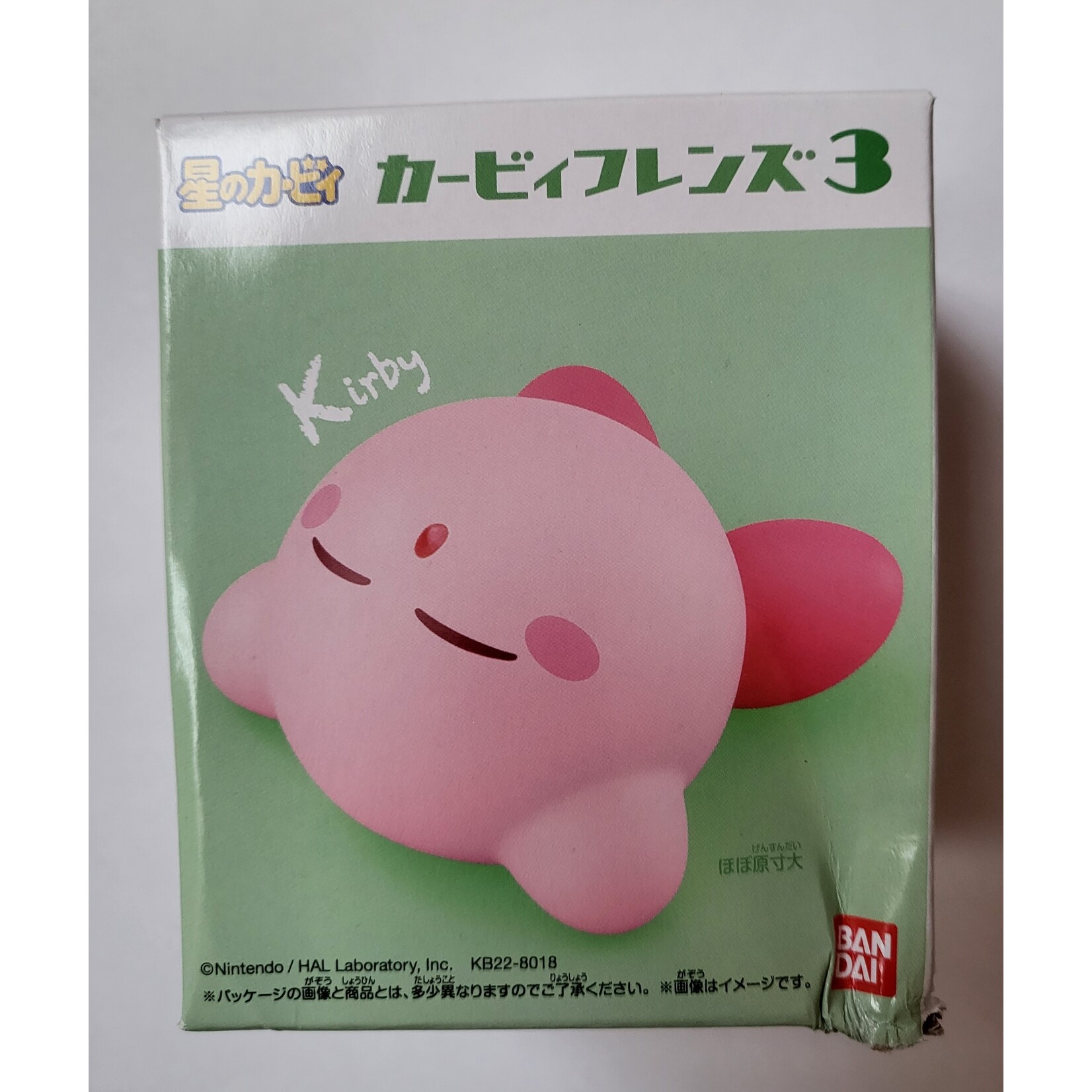 Bandai Kirby Figuren – Doosje beschadigd