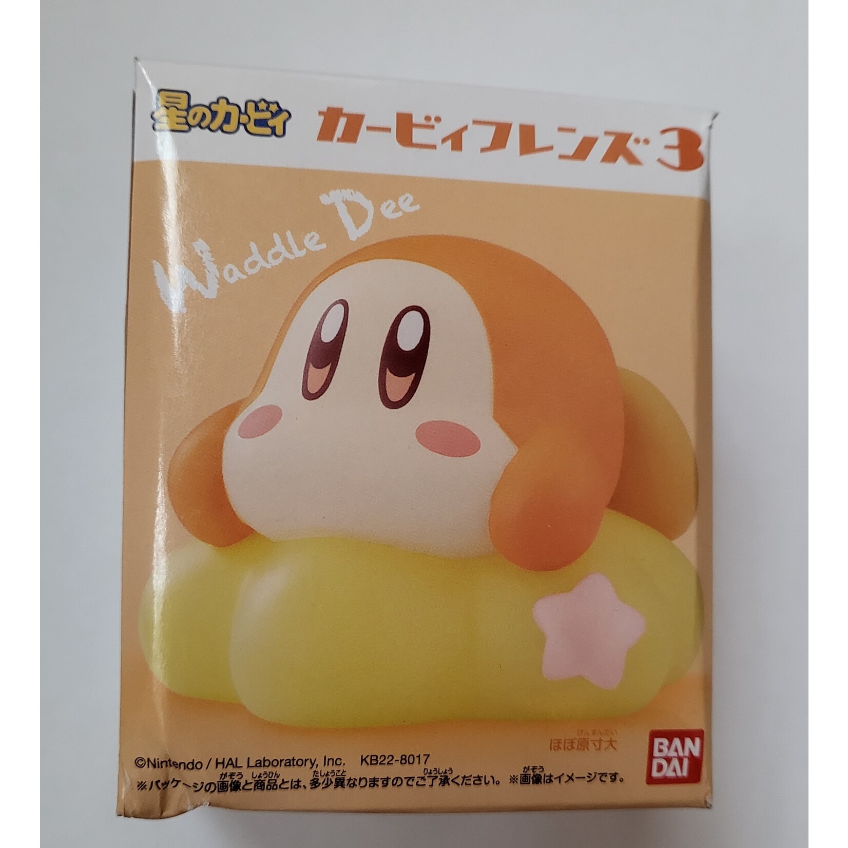 Bandai Kirby Figuren – Doosje beschadigd