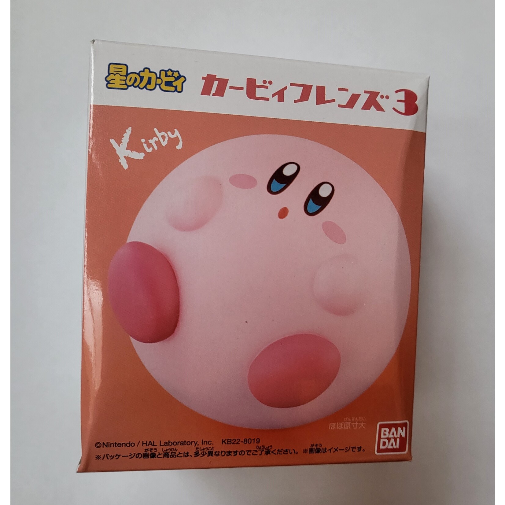 Bandai Kirby Figuren – Doosje beschadigd