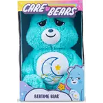 Troetelbeertjes Knuffel 35 cm Cozy – Bedtime Bear