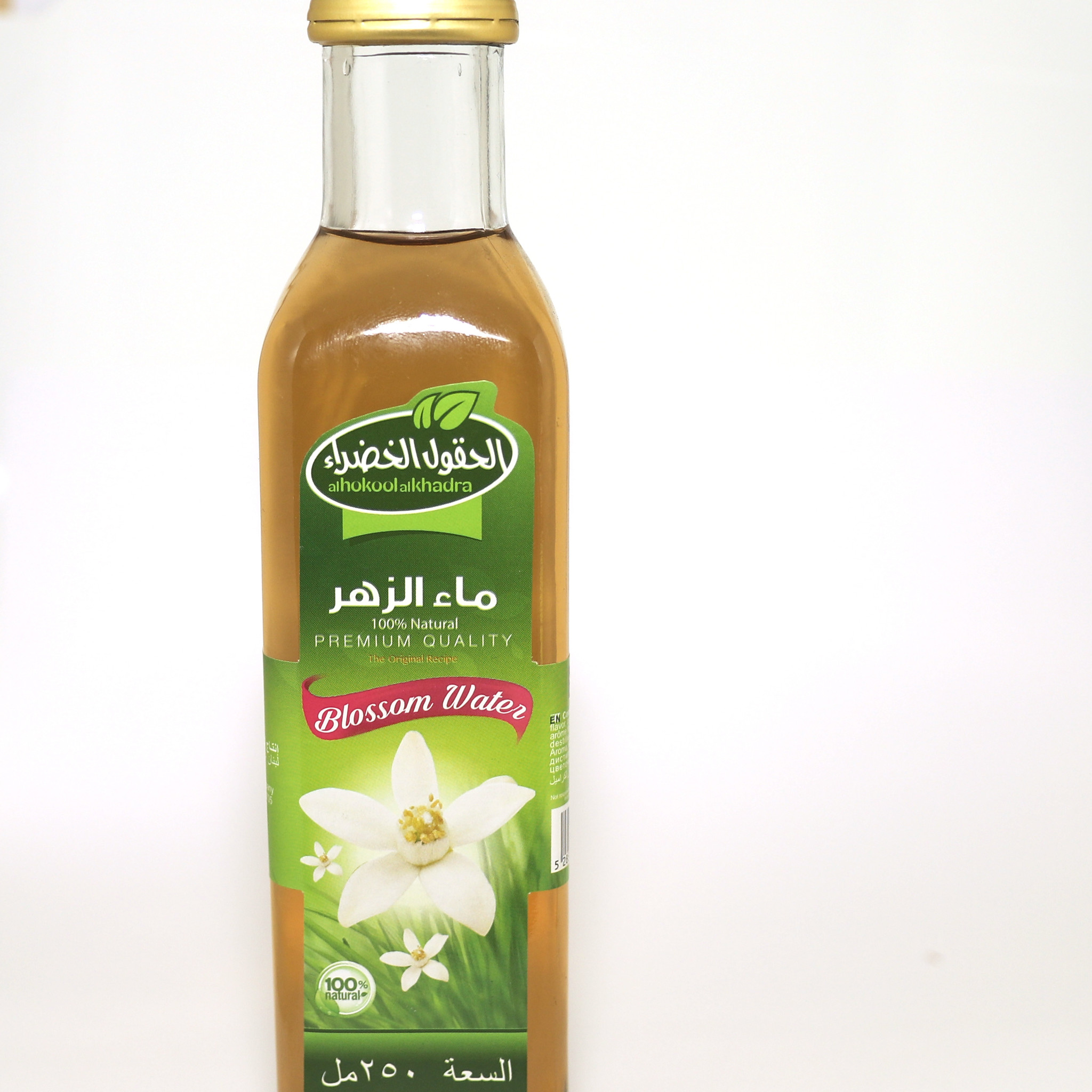 Tesco Orange Blossom Flower Water Best Flower Site