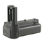 Jupio MB-N10 Battery Grip voor Nikon Z6-Z7