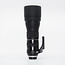 Tamron 150-600mm 5.0-6.3 SP Di VC USD G2  (voor Canon) nr. 7281
