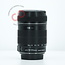 Canon 18-135mm 3.5-5.6 IS EF-S nr. 7336