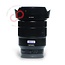 Sony Zeiss Vario-Tessar T* FE 16-35mm 4.0 ZA OSS nr. 8611