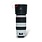 Canon 100-400mm 4.5-5.6 L IS II USM EF nr. 9876