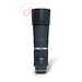 Canon RF 800mm 11.0 IS STM nr. 9931