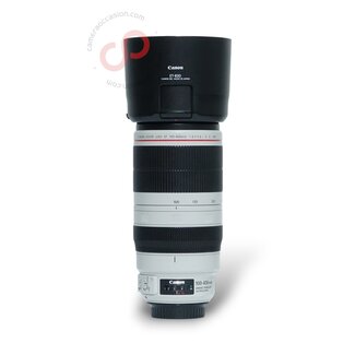 Canon 100-400mm 4.5-5.6 L IS II USM EF nr. 9996