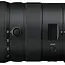 Nikon Z 70-200mm 2.8 VR S -OUTLETMODEL- nr. 0057