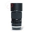 Tamron 90mm 2.8 SP Di VC USD Macro 1:1  (Canon) nr. 0123