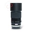 Tamron 90mm 2.8 SP Di VC USD Macro 1:1  (Canon) nr. 0123