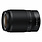 Nikon Z 50-250mm 4.5-6.3 VR DX - NIEUW - OPEN DOOS) nr. 0495