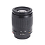 Canon 80-200mm 4.5-5.6 EF nr. 1360