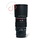 Canon 100mm 2.8 L IS USM Macro EF nr. 1381