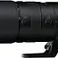 Nikon Z 70-200mm 2.8 VR S --NIEUW--