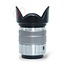 Panasonic 14-140mm 3.5-5.6 Lumix G Vario zilver nr. 2027