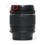 Nikon 18-55mm 3.5-5.6G VR DX AF-P nr. 2641
