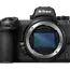 Nikon Z7 II  Demo-outlet  nr. 2615