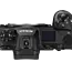 Nikon Z7 II  Demo-outlet  nr. 2615