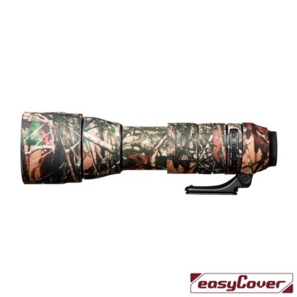 easyCover Lens Oak voor Tamron SP 150-600 mm  G2 Forest Camouflage