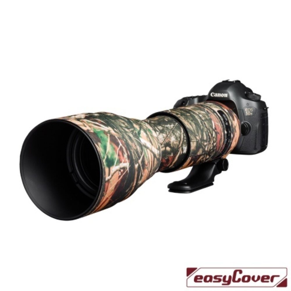 easyCover Lens Oak voor Tamron SP 150-600 mm  G2 Forest Camouflage