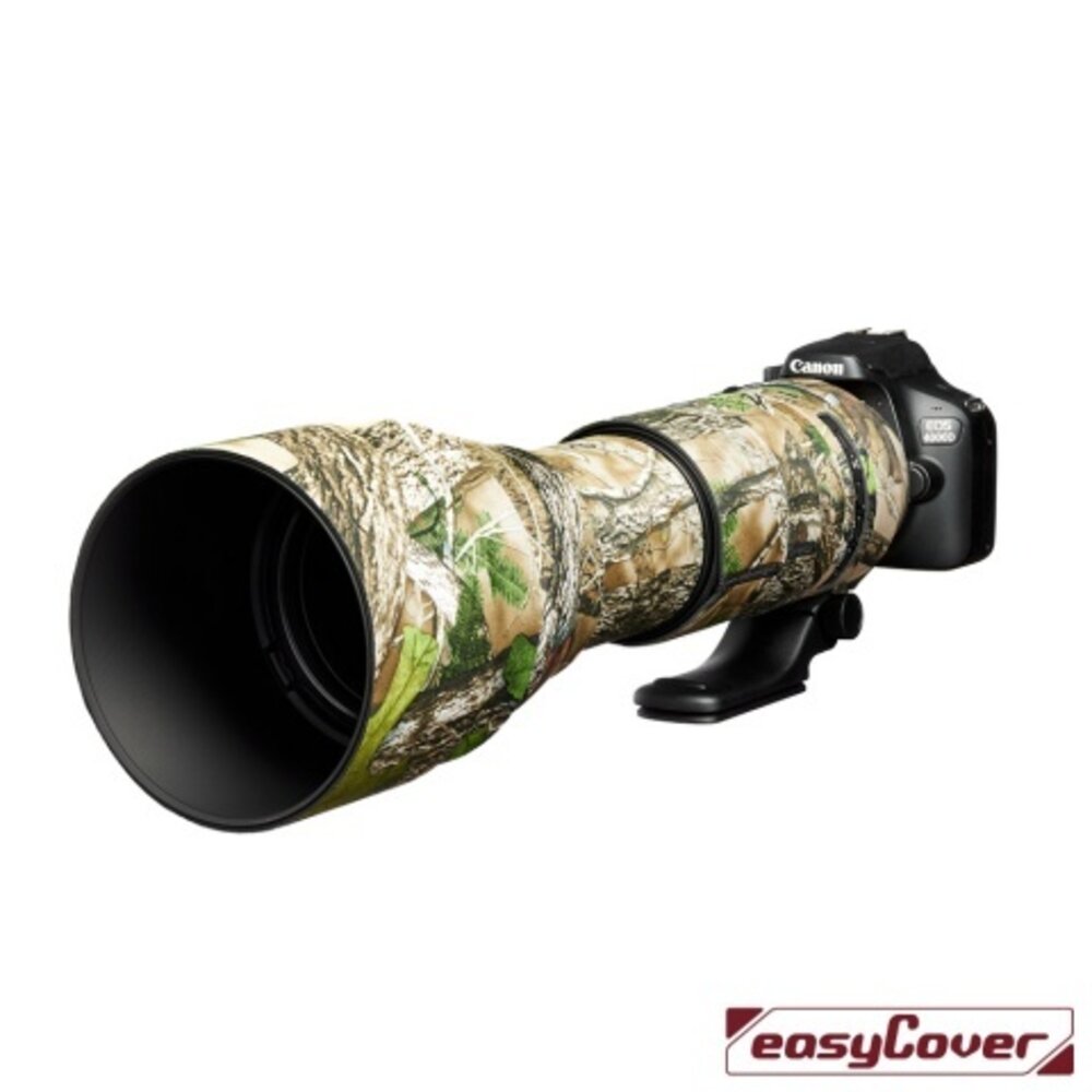 easyCover Lens Oak voor Tamron SP 150-600 mm  G2 True  Timber Camouflage