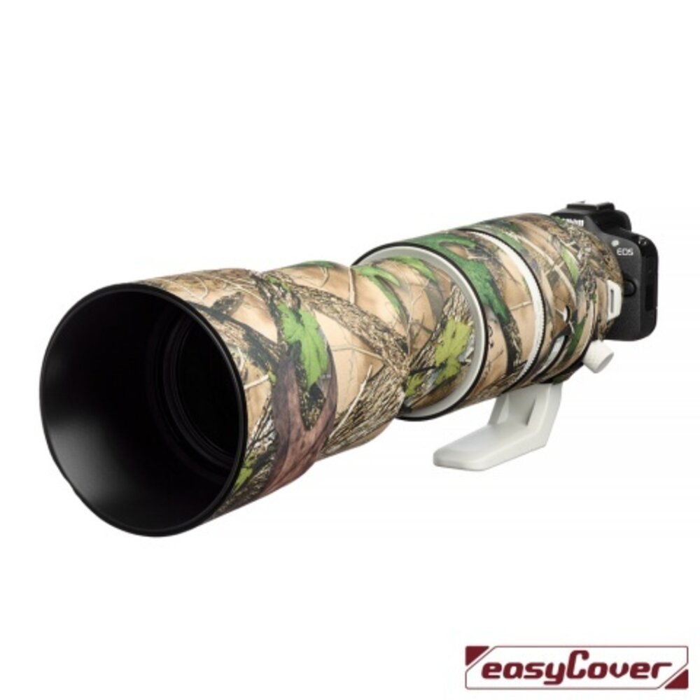 easyCover Lens Oak voor Canon RF 200-800mm True  Timber HTC Camouflage