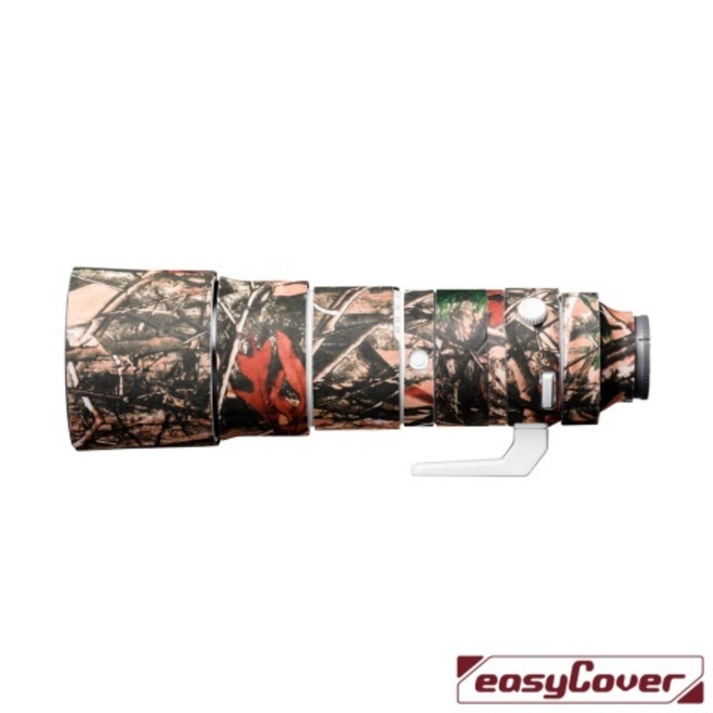 easyCover Lens Oak  voor For Sony FE 200-600 F5.6-6.3 G OSS  Forest Camouflage