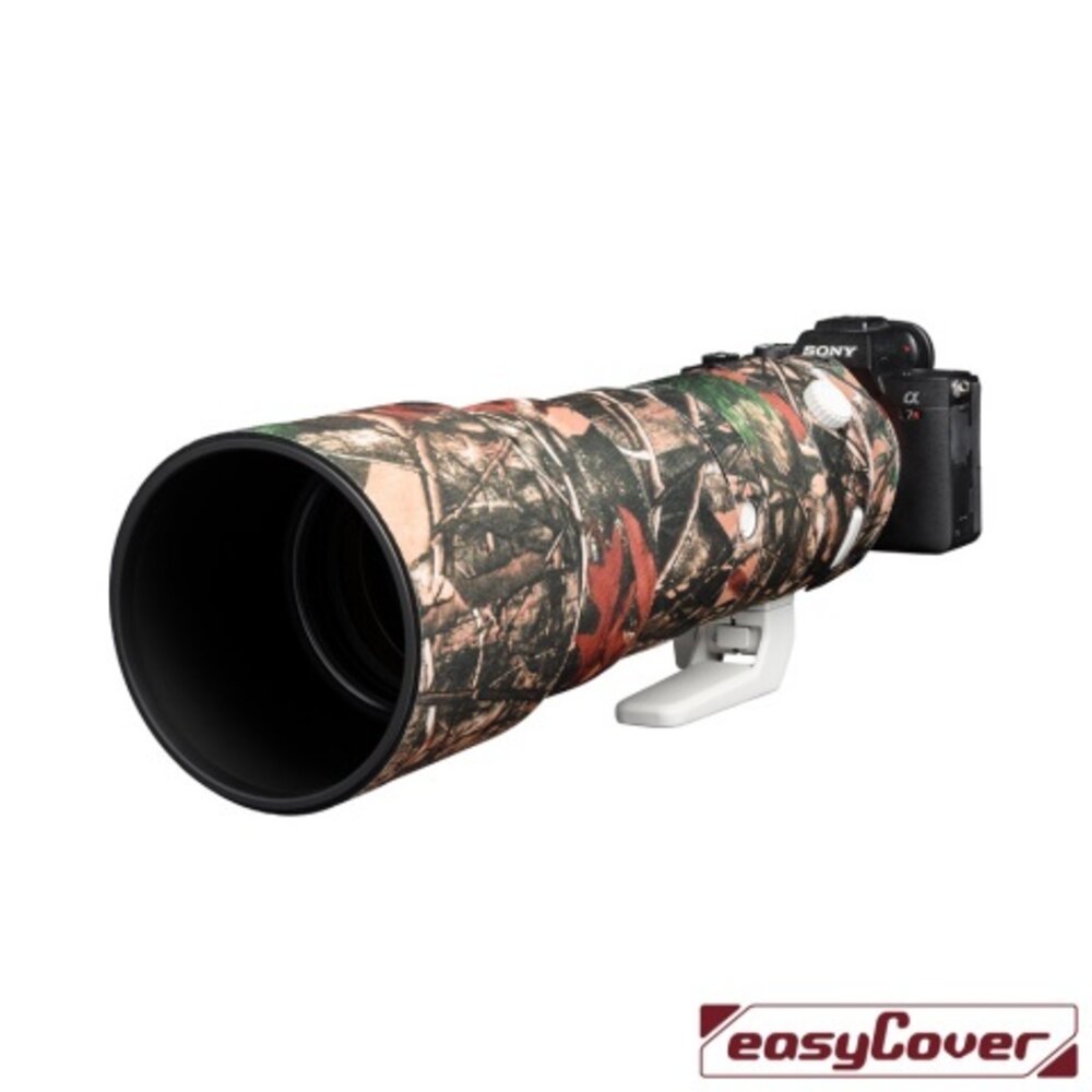 easyCover Lens Oak  voor For Sony FE 200-600 F5.6-6.3 G OSS  Forest Camouflage