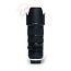 Tamron 70-200mm 2.8 SP Di VC USD G2 (Nikon) nr. 3136