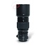 Fujifilm 250mm 4.0 GF R LM OIS WR nr. 3226
