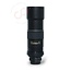 Nikon 300mm 4.0 D IF-ED AF-S  nr. 3201