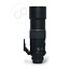 Nikon 300mm 4.0 D IF-ED AF-S  nr. 3201