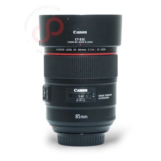 1 jaar Garantie- Canon 85mm 1.4 L IS USM EF nr. 3275
