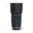 Canon RF 135mm 1.8 L IS USM *OPEN BOX* nr. 3369