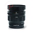 Voigtlander Nokton 40mm 1.2 Sony E-Mount **DEMO MODEL** nr. 3517