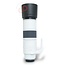 Canon RF 200-800mm 6.3-9 IS USM nr. 3544