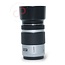 Panasonic  45-175mm 4.0-5.6 Lumix G X Vario PZ ASPH POWER OIS nr. 3567