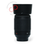 Nikon 55-200mm 4.0-5.6 G IF ED AF-S DX VR nr. 0107