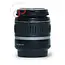 Canon 18-55mm 3.5-5.6 IS II EF-S nr. 0395