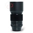 Fujifilm 90mm 2.0 R LM WR XF nr. 0408