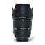 Sigma 85mm 1.4 DG EX HSM (Canon EF) nr. 0448