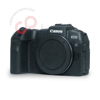 1 jaar Garantie- Canon EOS RP nr. 0574 1 jaar Garantie- Canon EOS RP nr. 0574