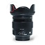 Sigma 17-70mm 2.8-4.0 DC OS Macro Contemporary (Canon EF) nr. 0726