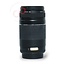 Canon 75-300mm 4.0-5.6 III EF nr. 0816