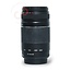 Canon 75-300mm 4.0-5.6 III EF nr. 0816